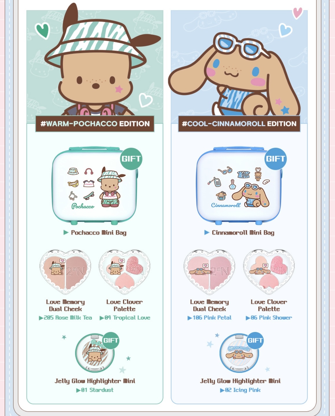 🇰🇷 30/8 - 5/9 韓國連線 OY大促銷 l 2aN × Sanrio 聯名限定款的 Love Pocket Makeup Kit 口袋隨身彩妝組