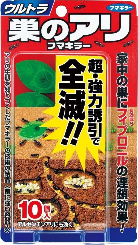(團購)fumakila葉片型螞蟻藥(11/05到貨)