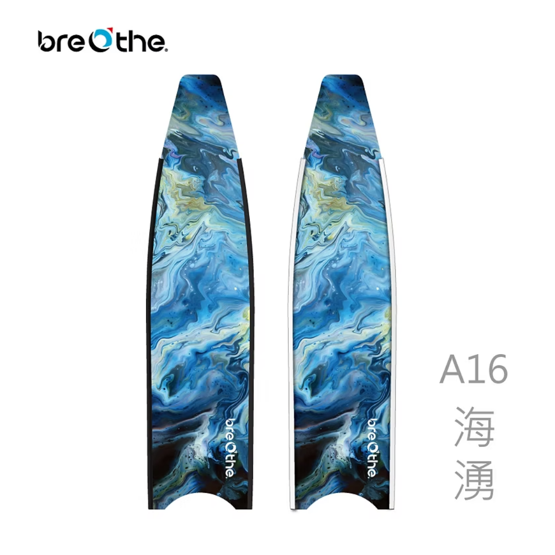 ▲水呼吸breathe 碳纖維長蛙鞋板 海湧 15-A-16
