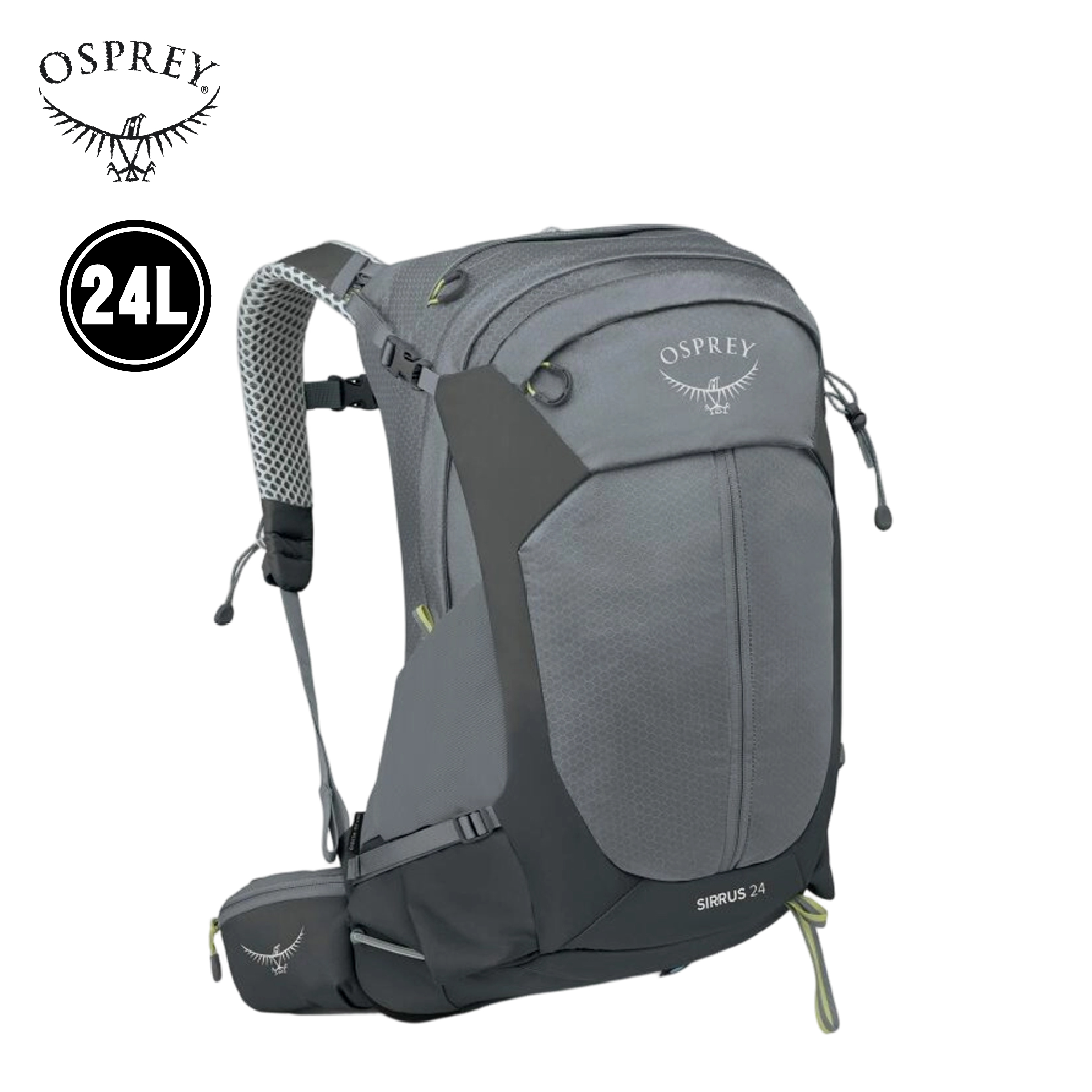 Osprey 美國 Sirrus 24L (中灰色) 71OS007518