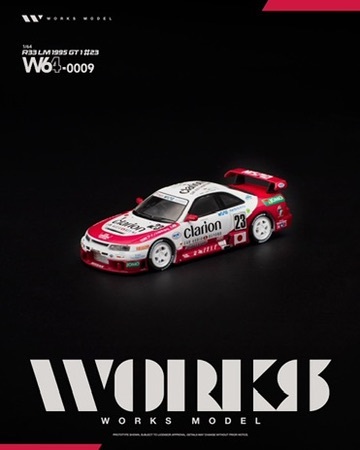 預訂 Pre Order - Works Model 1/64 R33 LM 1995 GT1 #23