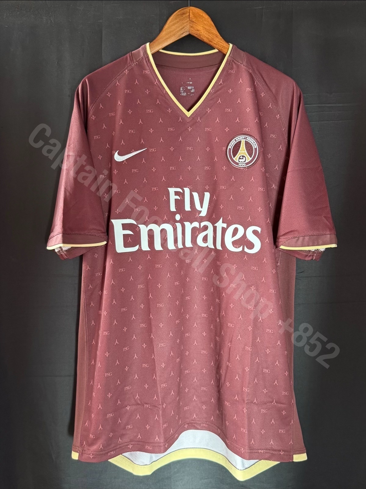 PSG Paris Saint Germain 2006-2007 Nike Away Shirt