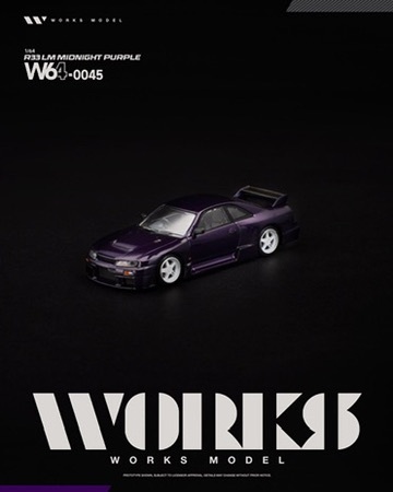預訂 Pre Order - Works Model 1/64 R33 LM MIDNIGHT PURPLE