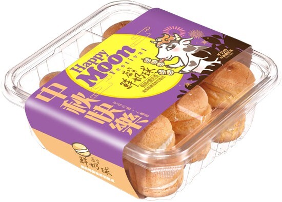 原味鮮奶球-免運團購組24入