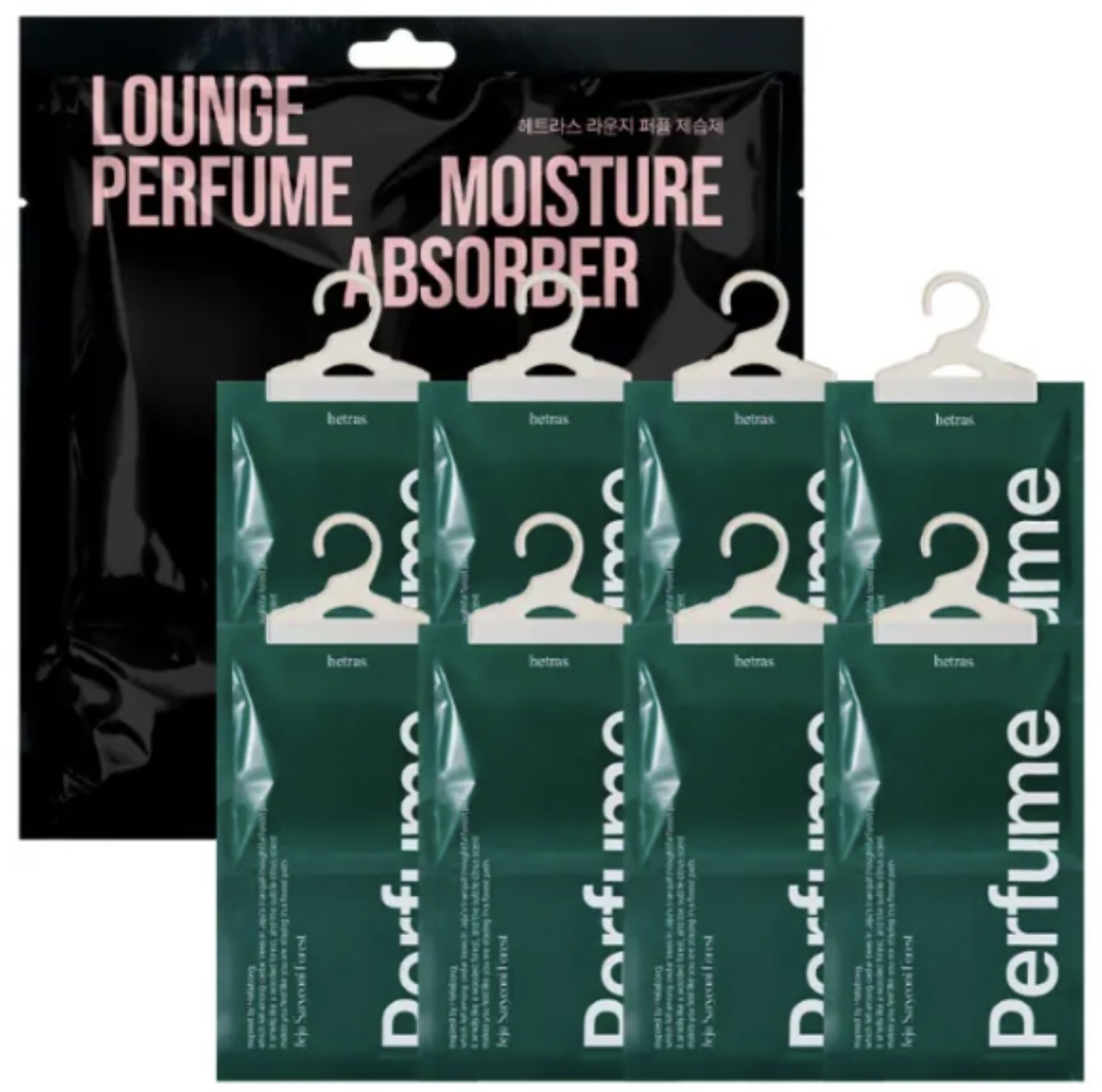 VQ14 Hetras Lounge Perfume Moisture Absorbe  香氛衣物除濕包  (一套8包)