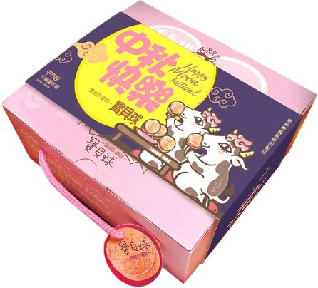 燒菓子系列-6入寶貝球/盒 (奶蛋素/常溫)