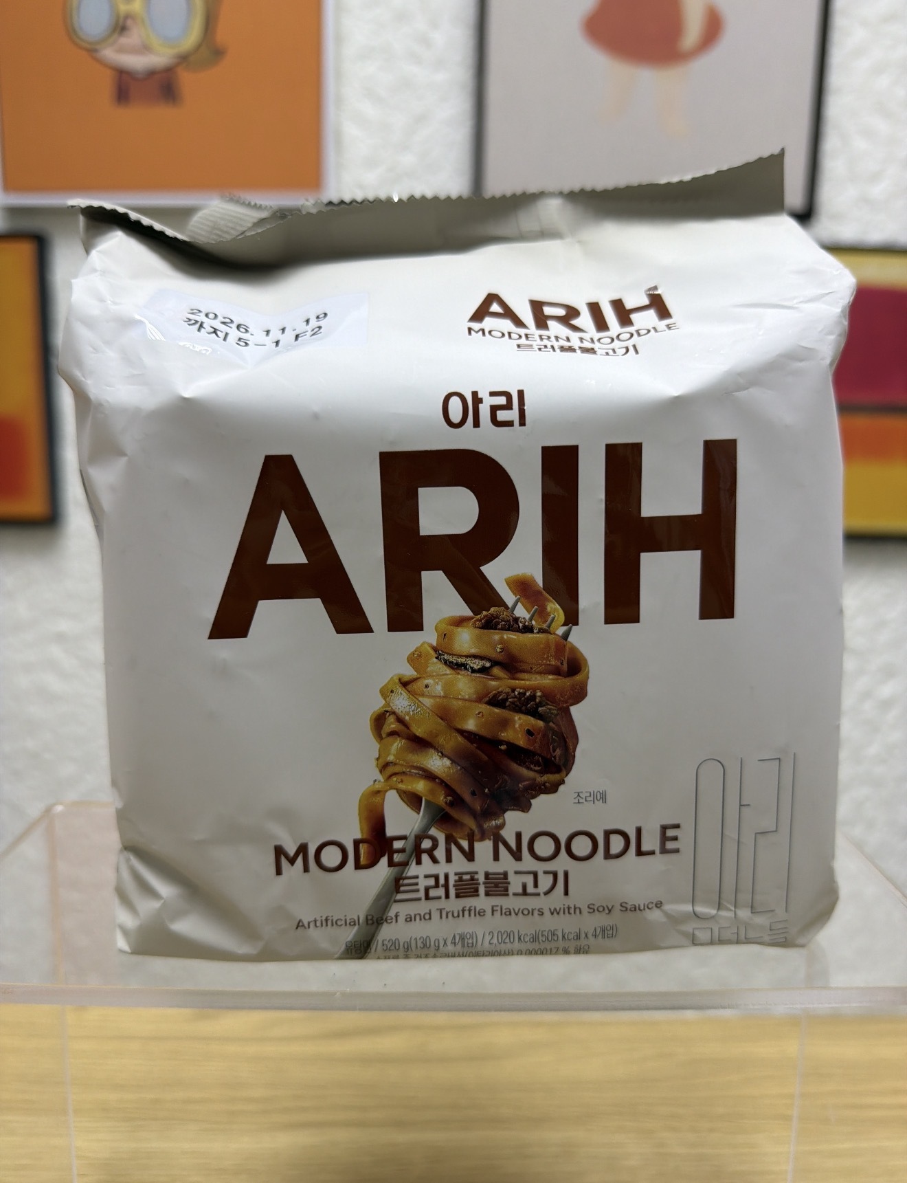 VQ16 BTS x ARIH MODERN NOODLE 現代寬扁麵 (140gX4個)  -黑松露韓式烤牛肉風味  **到期日: 約2026/11