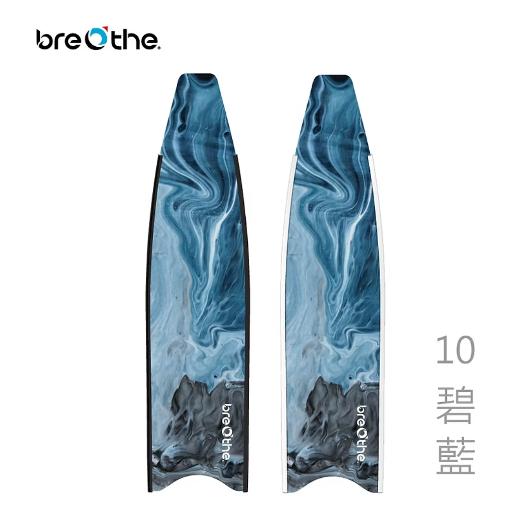 ▲水呼吸breathe 碳纖維長蛙鞋板 碧藍 15-A-10