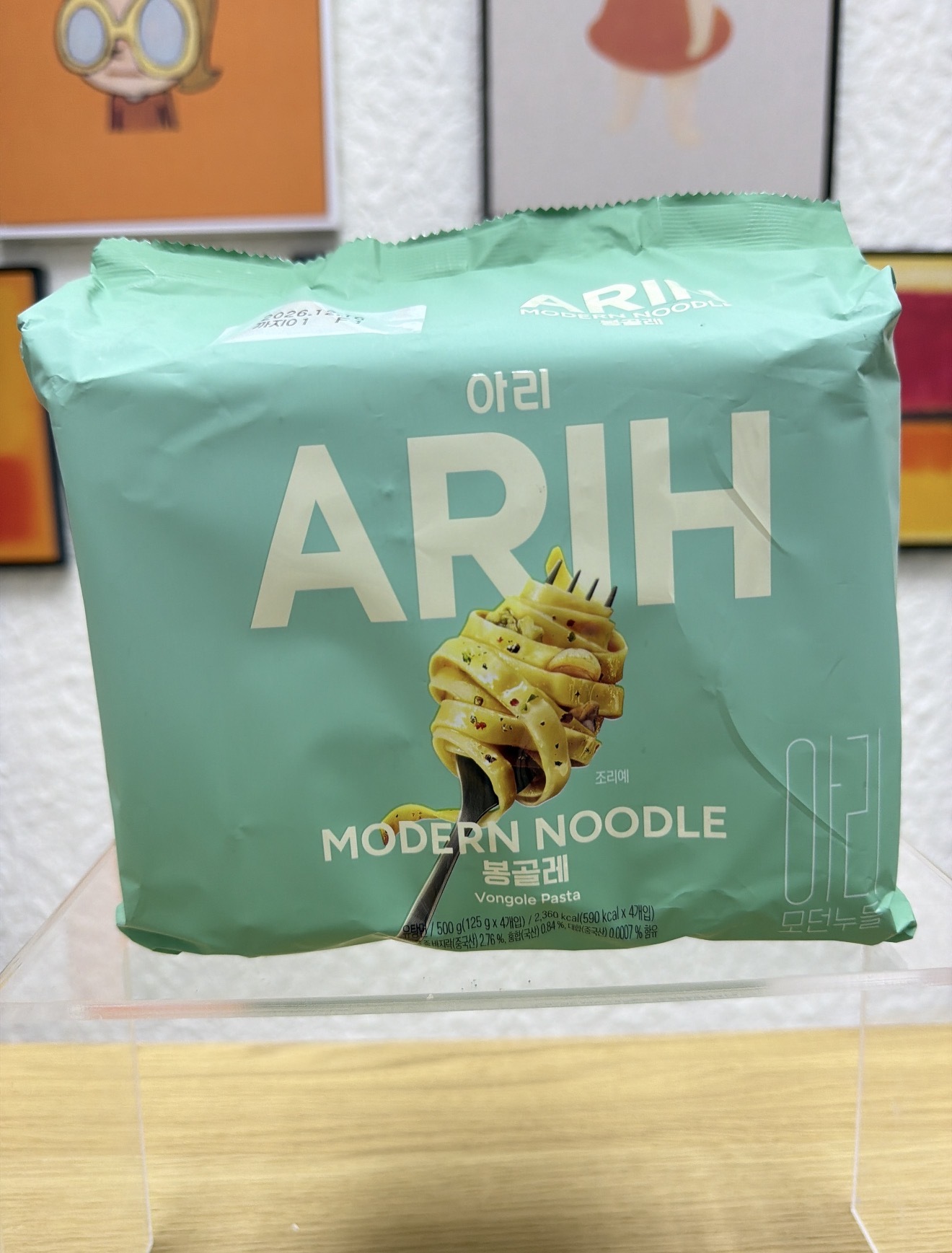 VQ17 BTS x ARIH MODERN NOODLE 現代寬扁麵 (140gX4個)  -白酒蜆肉意粉風味  **到期日: 約2026/11