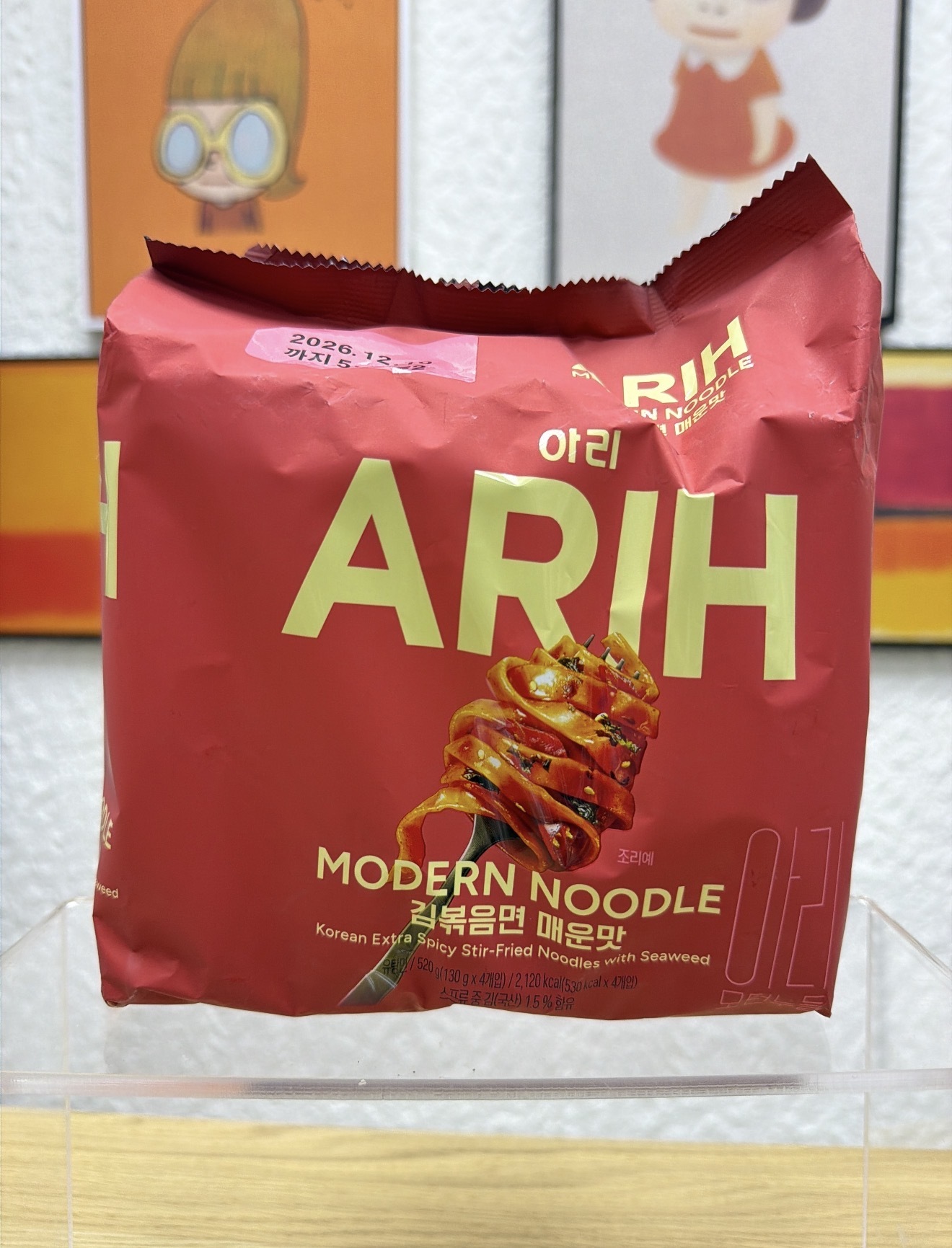 VQ18 BTS x ARIH MODERN NOODLE 現代寬扁麵 (140gX4個)  -香辣紫菜炒麵味  **到期日: 約2026/11