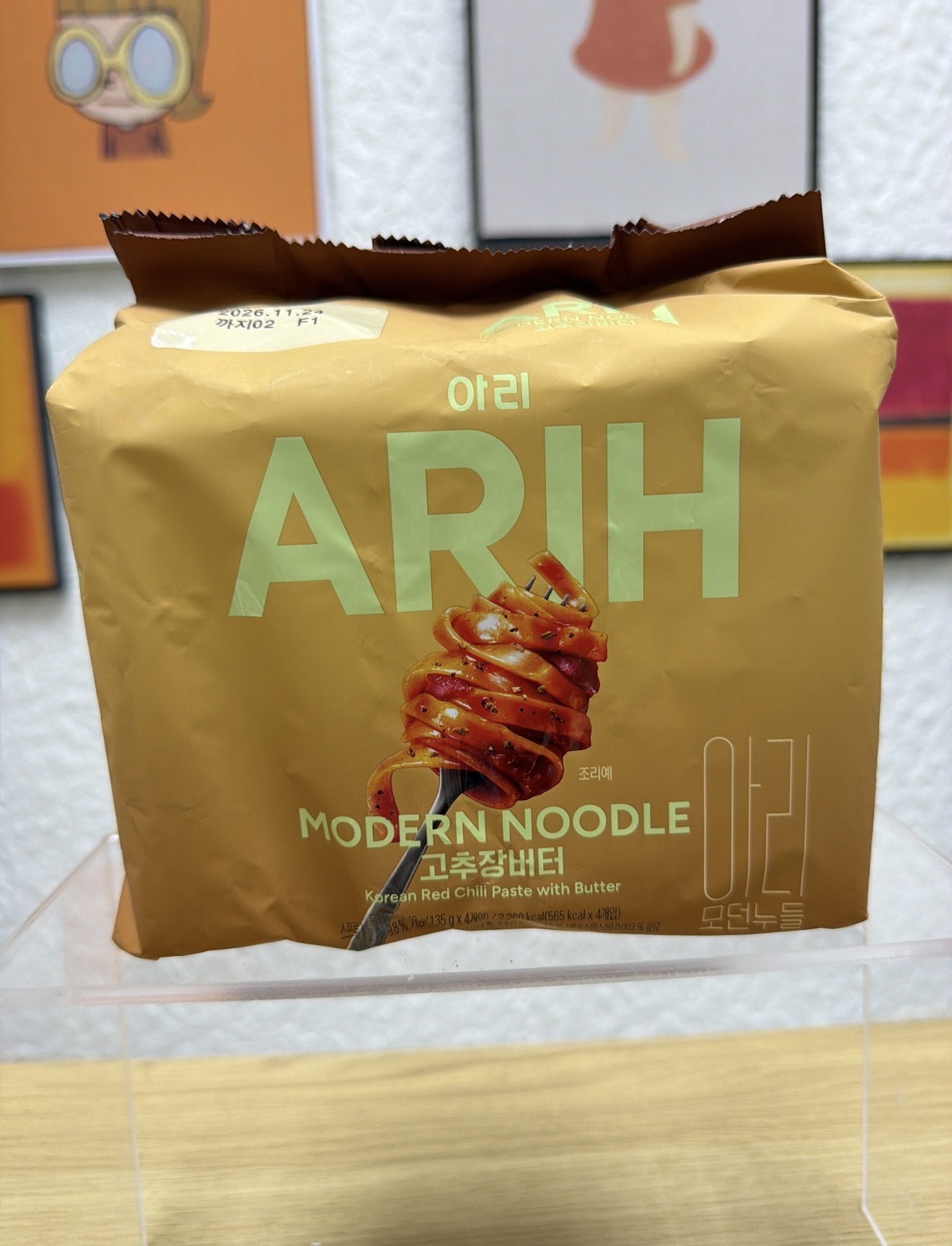VQ19 BTS x ARIH MODERN NOODLE 現代寬扁麵 (140gX4個)  -黃油辣椒醬味  **到期日: 約2026/11