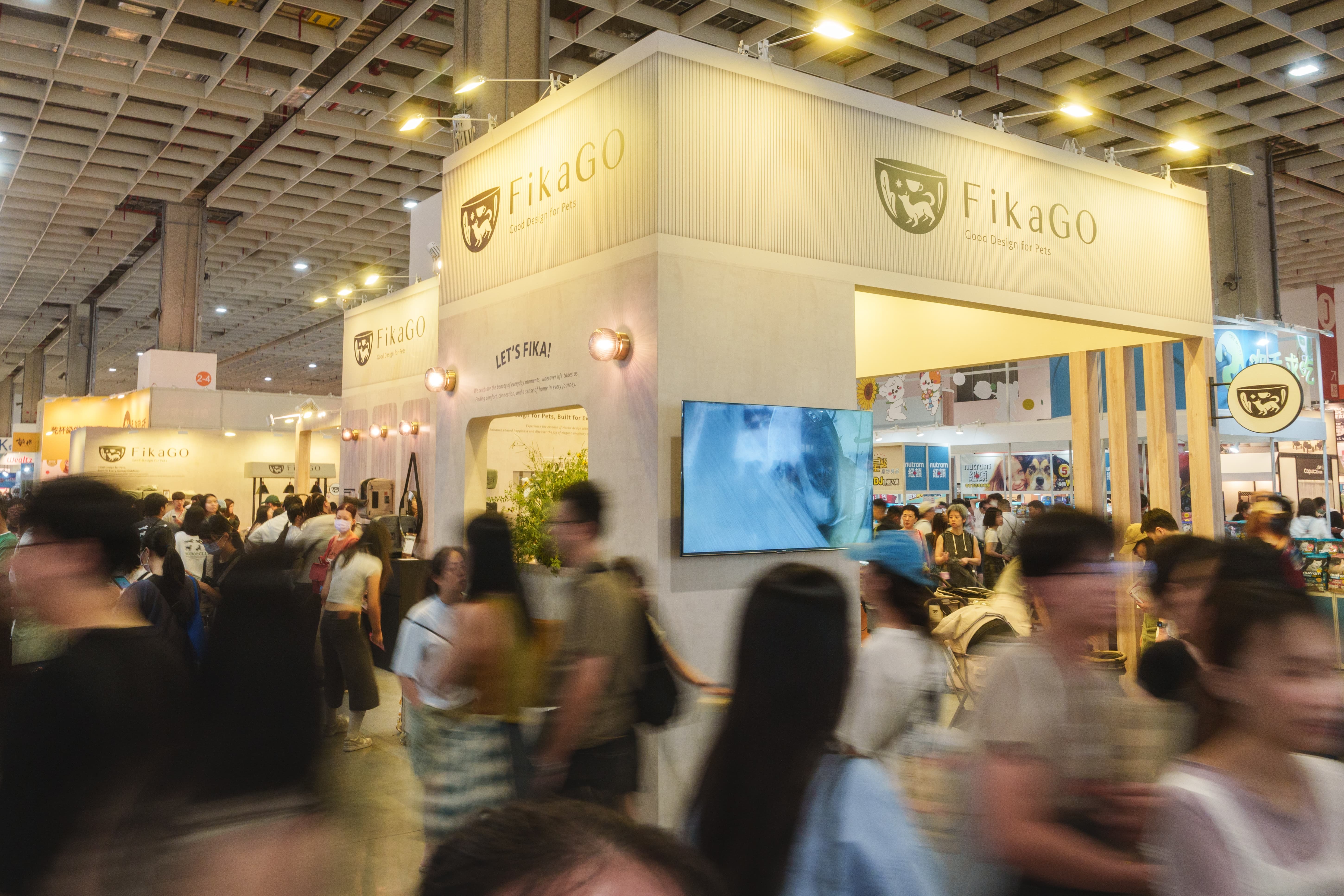 2026 台北寵物用品展