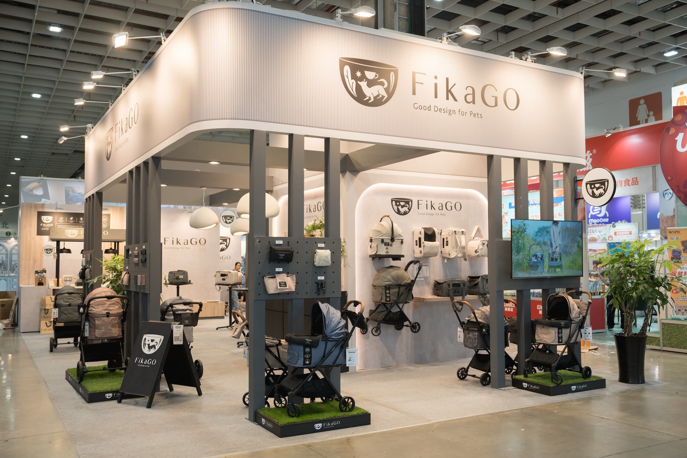 2024 台北寵物用品展