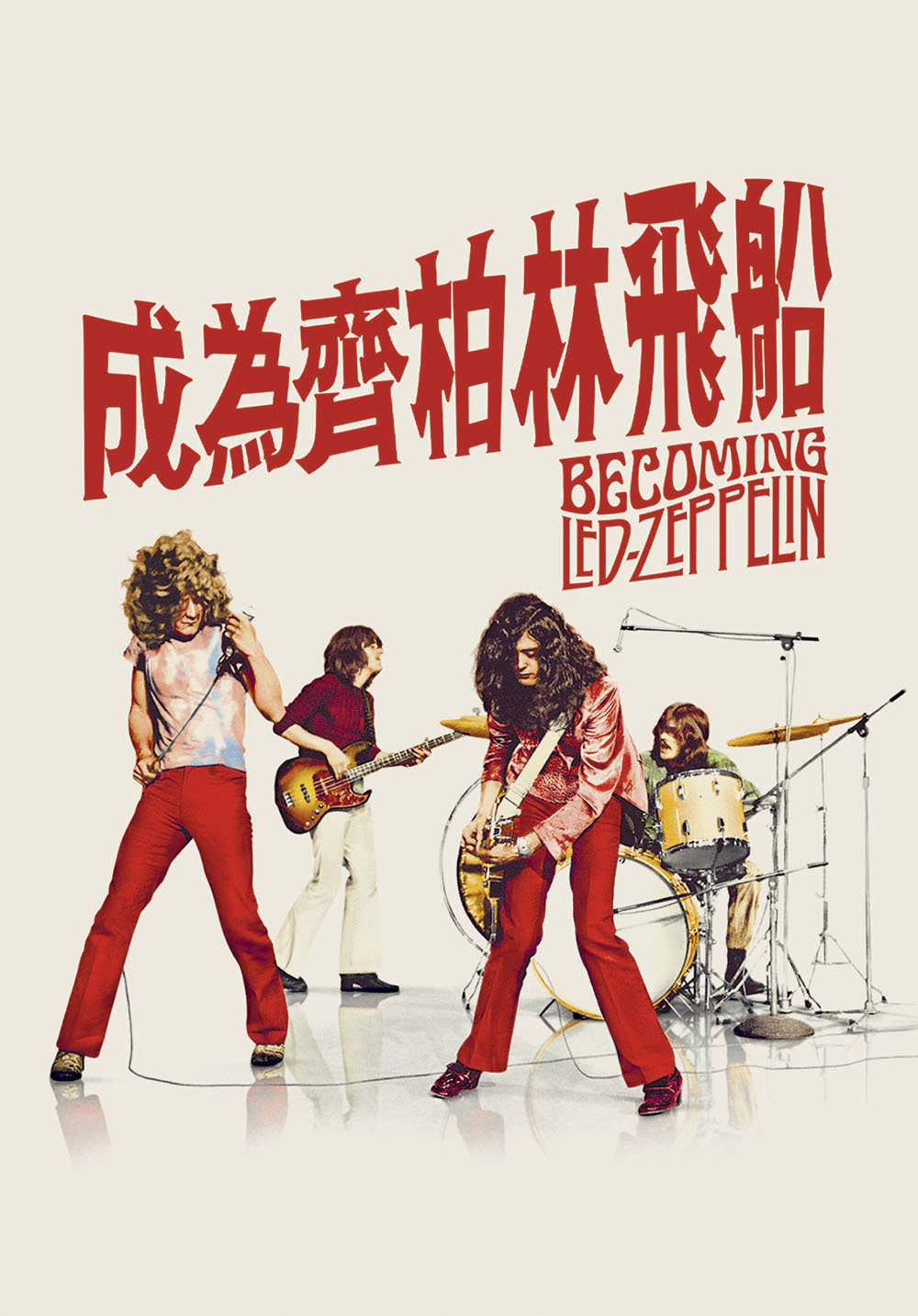 BECOMING LED ZEPPELIN UHD+BD STEELBOOK