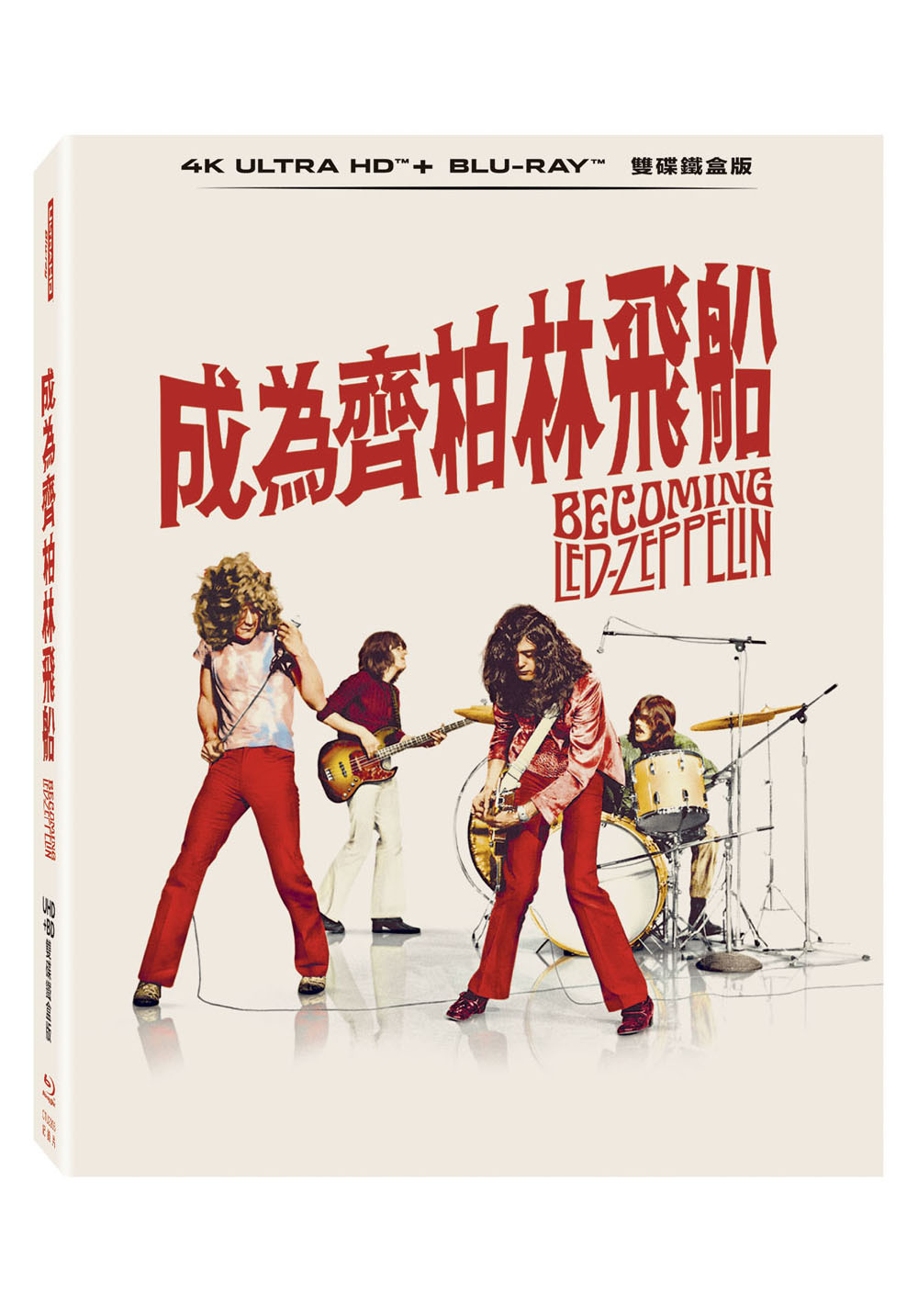 BECOMING LED ZEPPELIN UHD+BD STEELBOOK