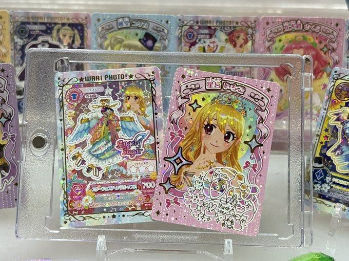 預訂 2026年11月 Carddass 星夢學園 Wari Photo Aikatsu! Wari Form! (1 box 20)