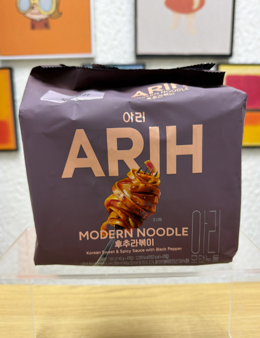 VQ20 BTS x ARIH MODERN NOODLE 現代寬扁麵 (140gX4個) -黑胡椒辣炒年糕風味 **到期日: 約2026/11