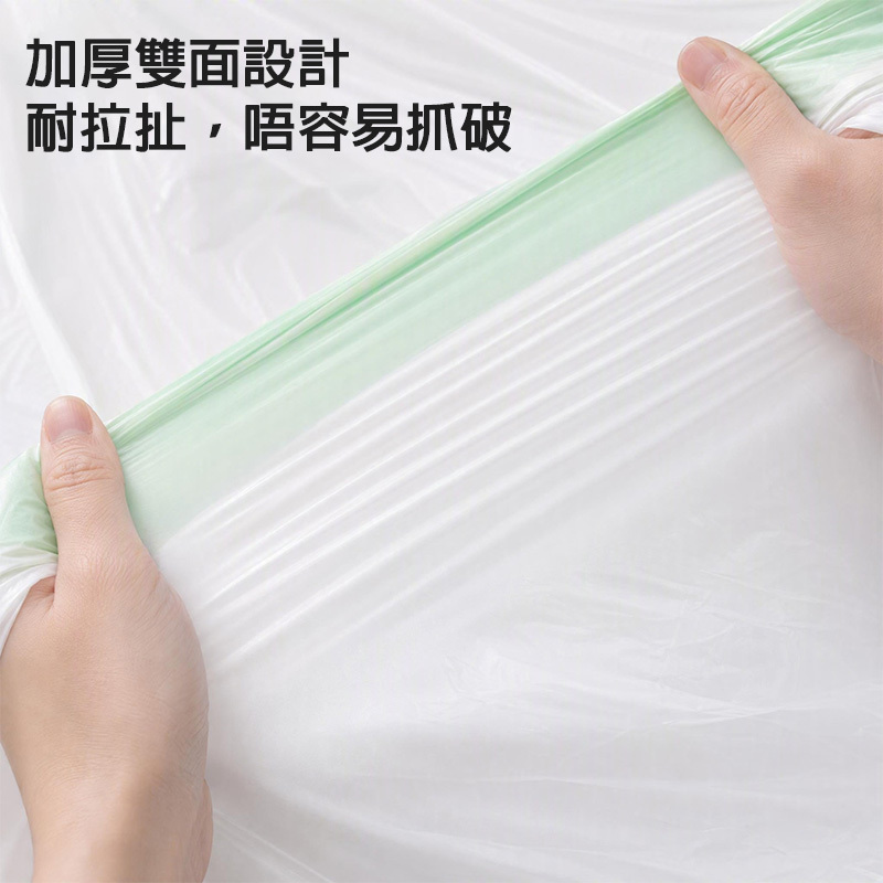 NekoPunch 開放式貓砂盆專用膠袋 20只/1卷 | Open Air 1.0系列專用