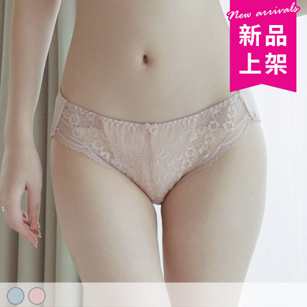 Soft Breath Mid-low Rise Briefs