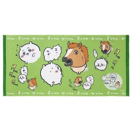 Chiikawa Year of the Horse Bath Towel (Chiikawa, Hachiware & Usagi)