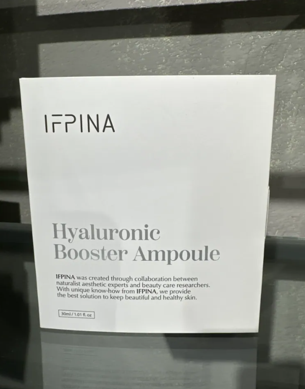 VQ30 韓國IFPINA植物玻尿酸精華安瓶 Hyaluronic Booster Ampoule 30ML **到期日:約2026/12