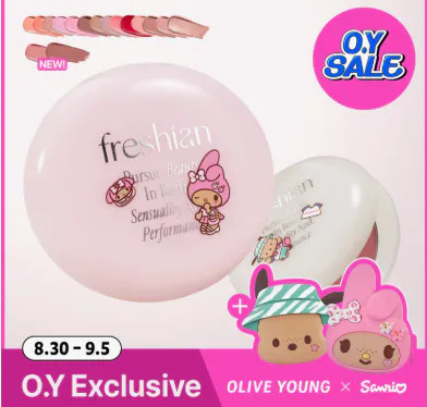 🇰🇷 30/8 - 5/9 韓國連線 OY大促銷 l Freshian Sanrio Edition Egg-like Cream Blush 送Pouch