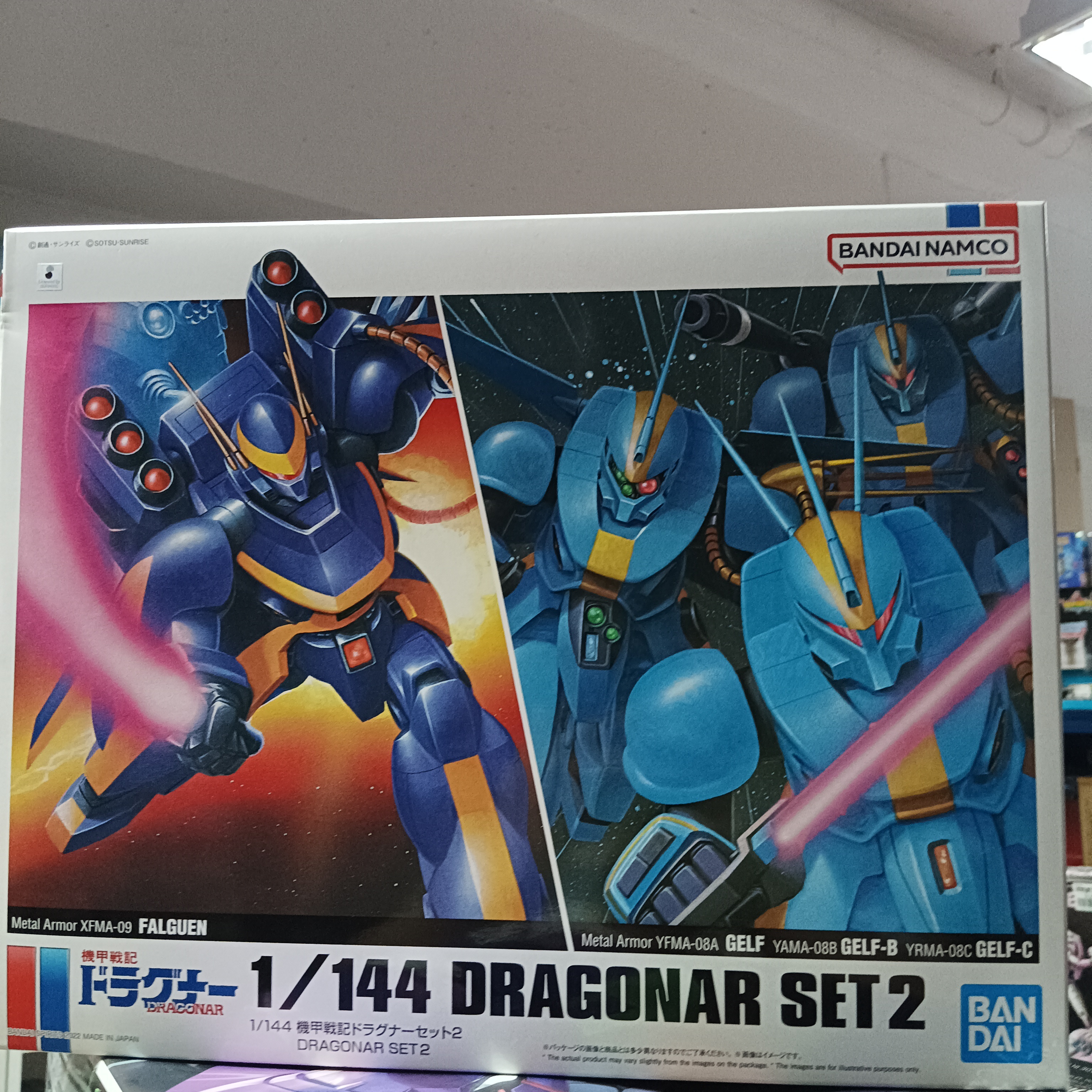 寄賣-1/144 Dragonar set2
