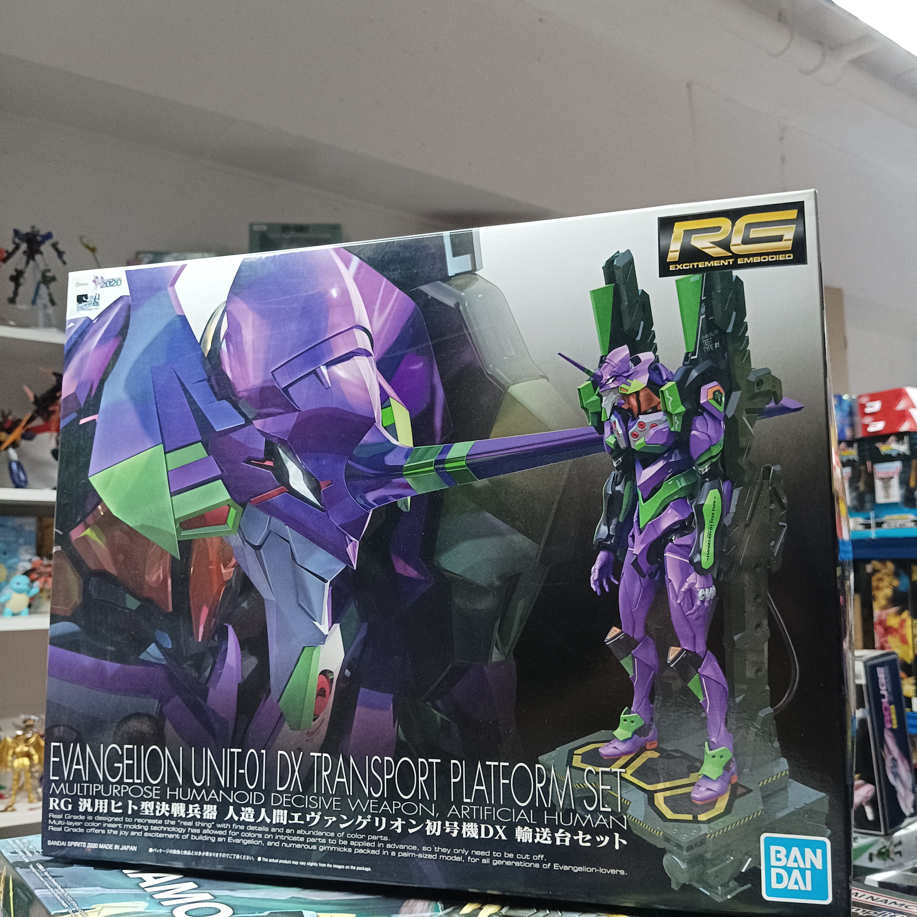寄賣-RG-Eva-01dx 初號機 輸送台set