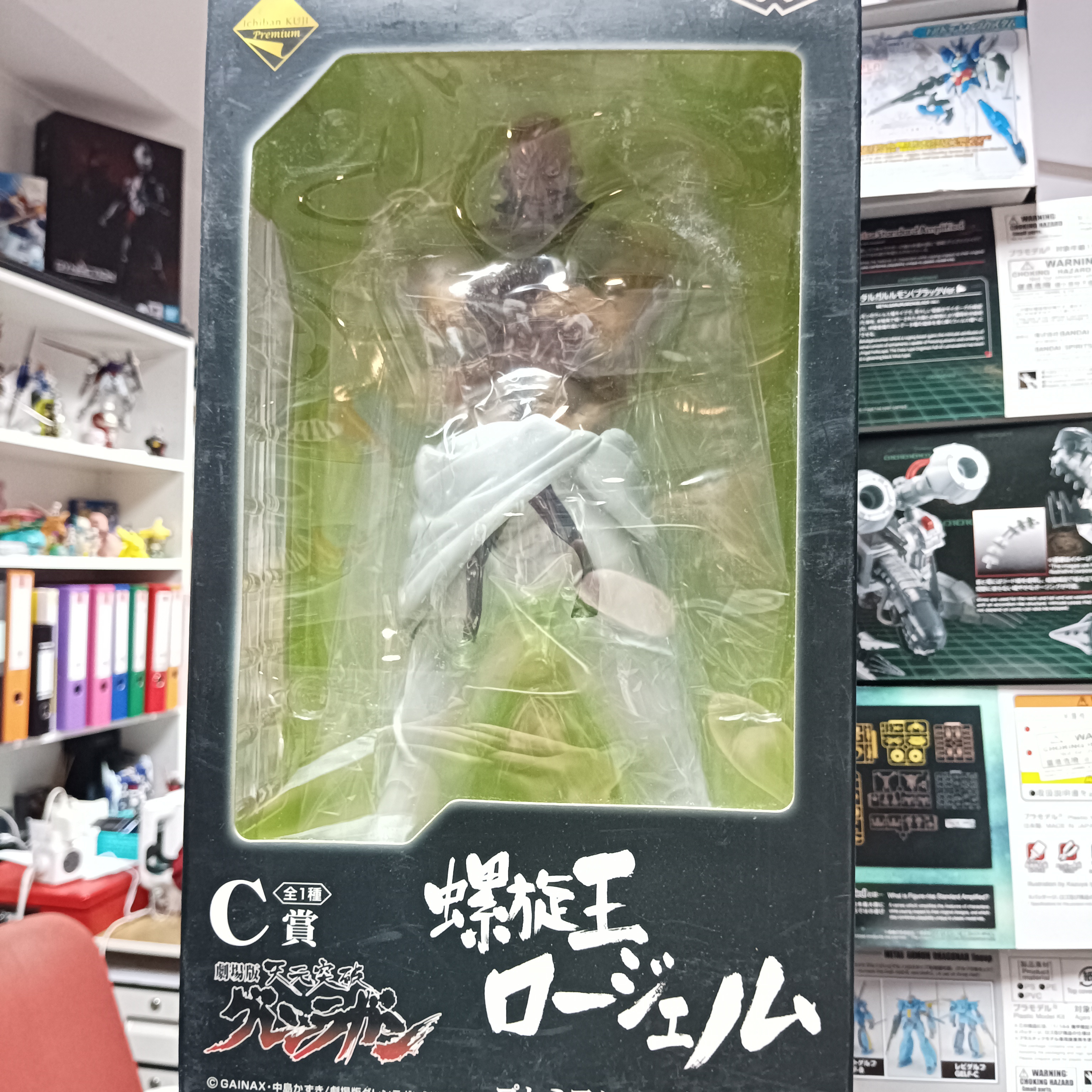寄賣-其它-一番賞 C賞 螺旋王 天元突破 劇場版