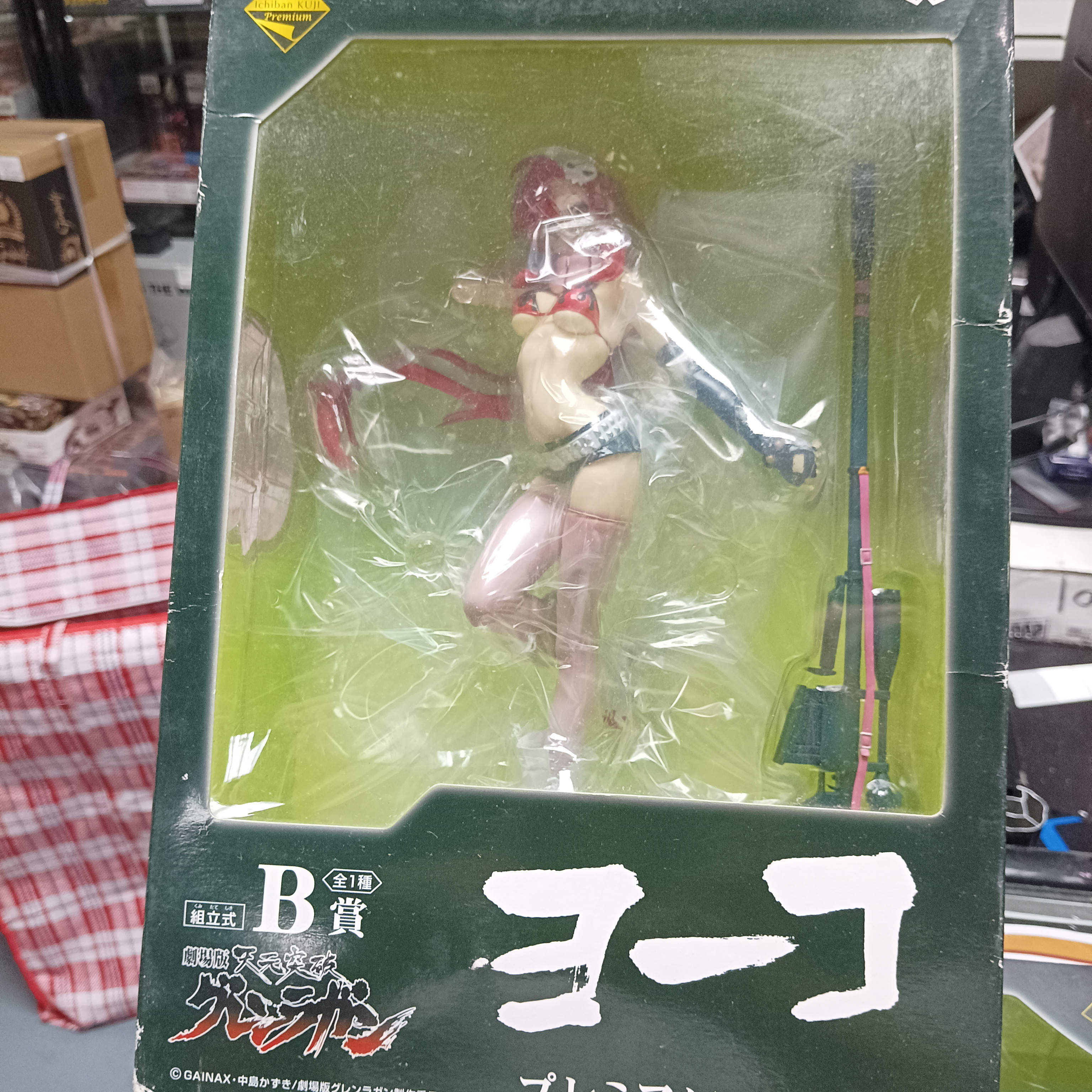 寄賣-其它-一番賞 B賞 Yoko 天元突破 劇場版