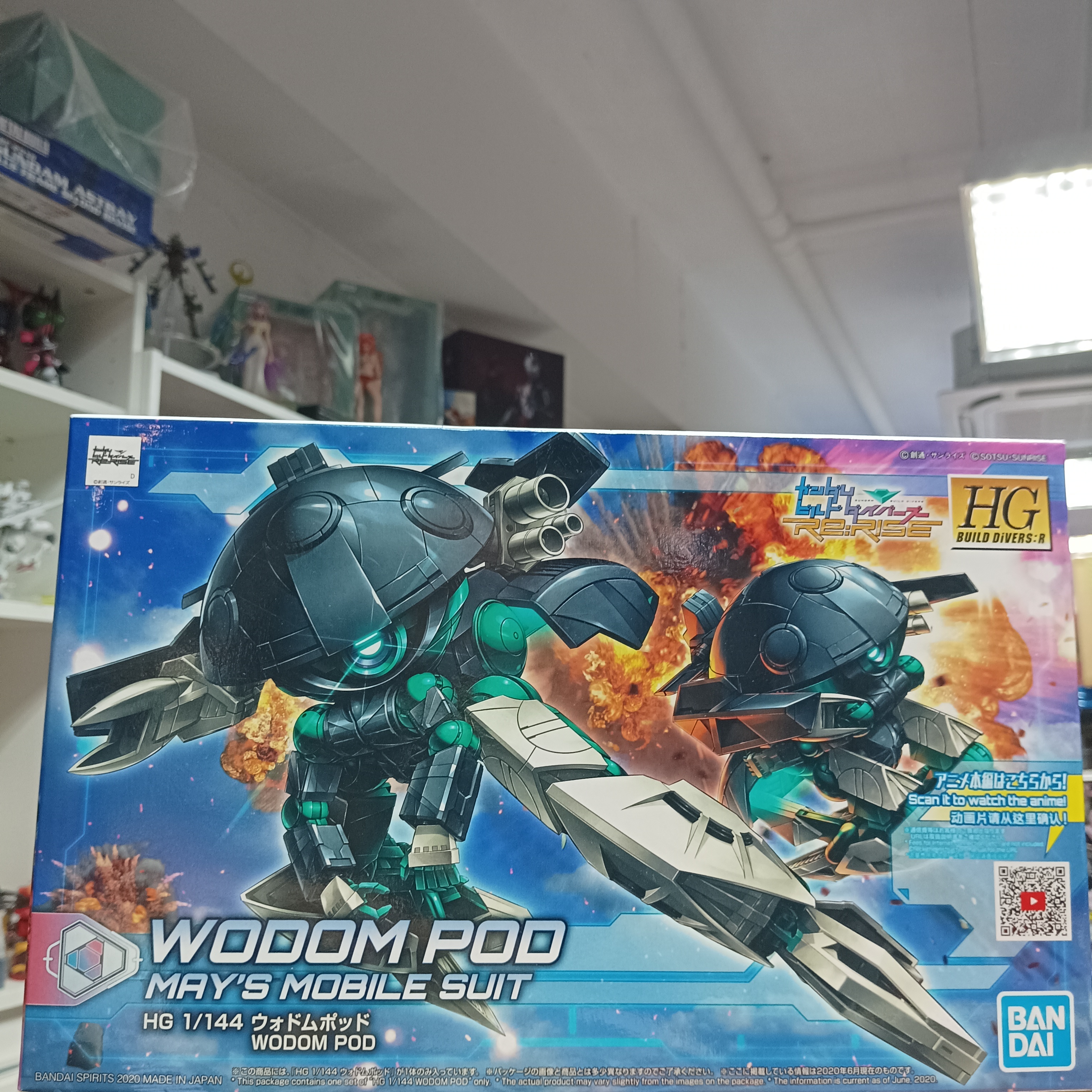 寄賣-GUNDAM-HG build divers Wodom Pod