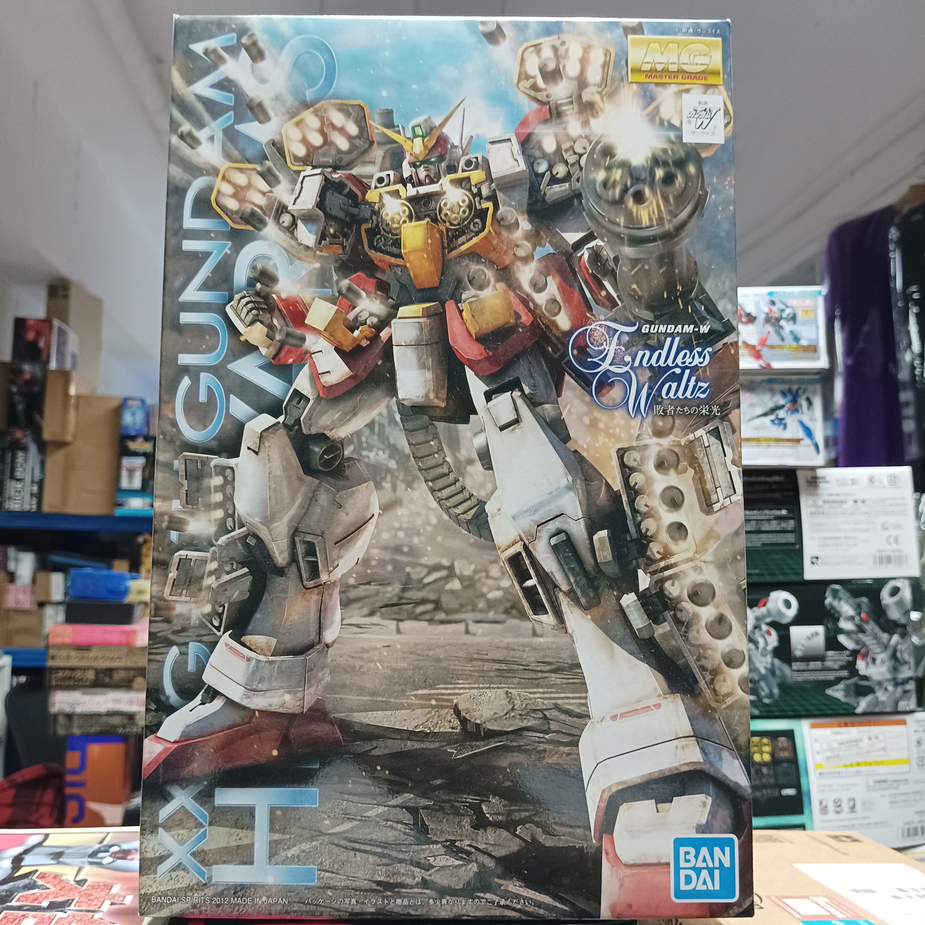 寄賣-GUNDAM-MG Heavyarms Gundam EW