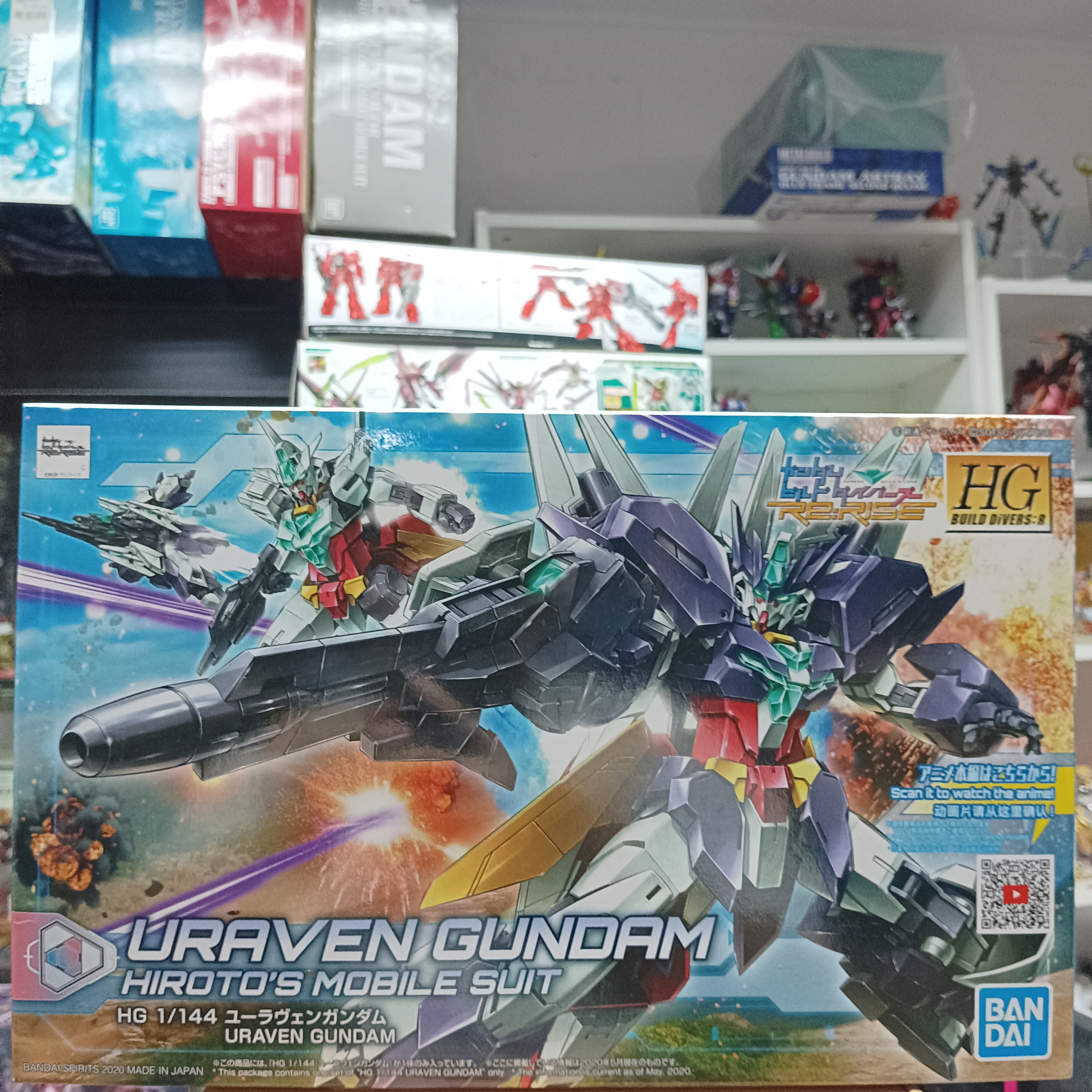 寄賣-GUNDAM-HG Uraven Gundam