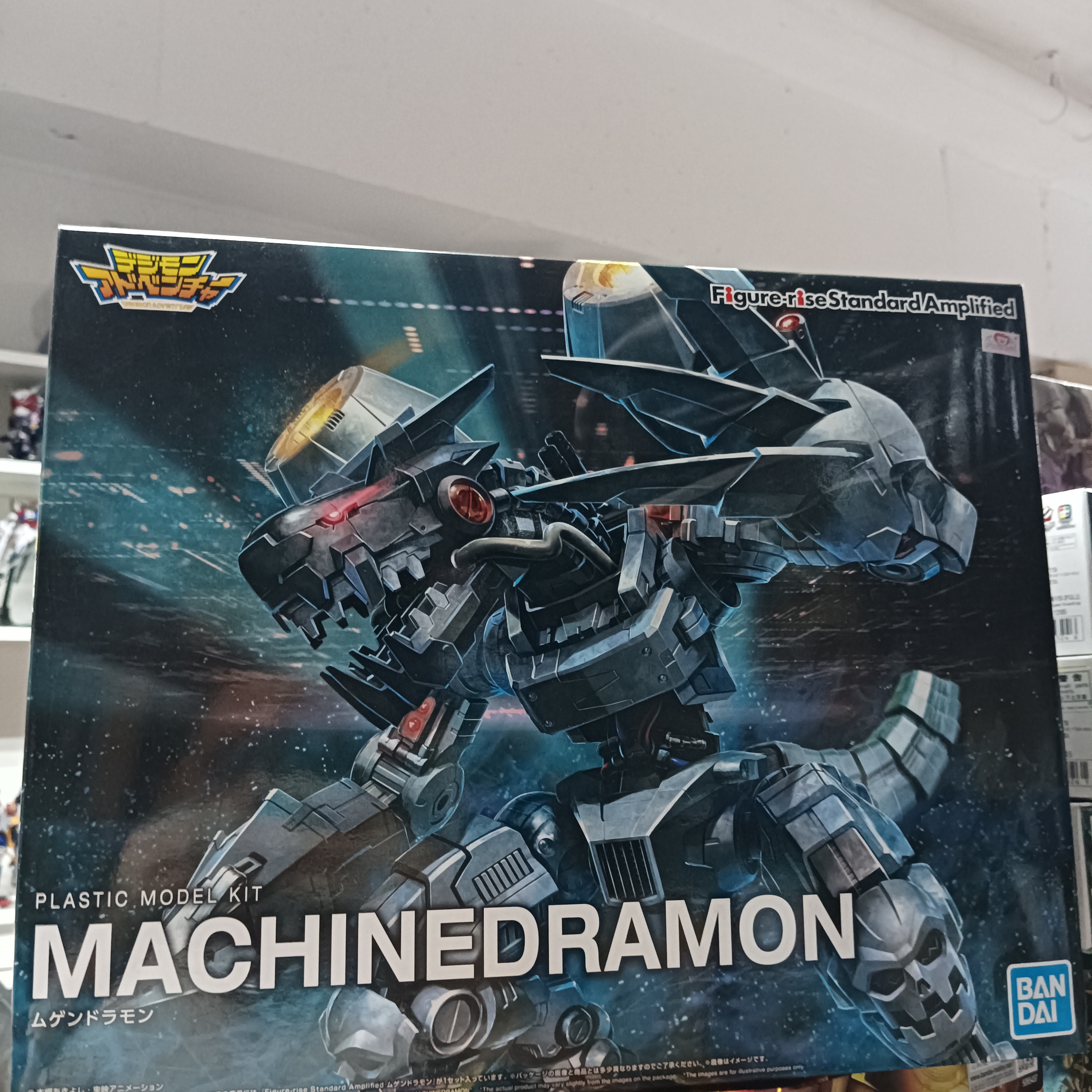 寄賣-Figure-rise Standard Amplified MachineDramon