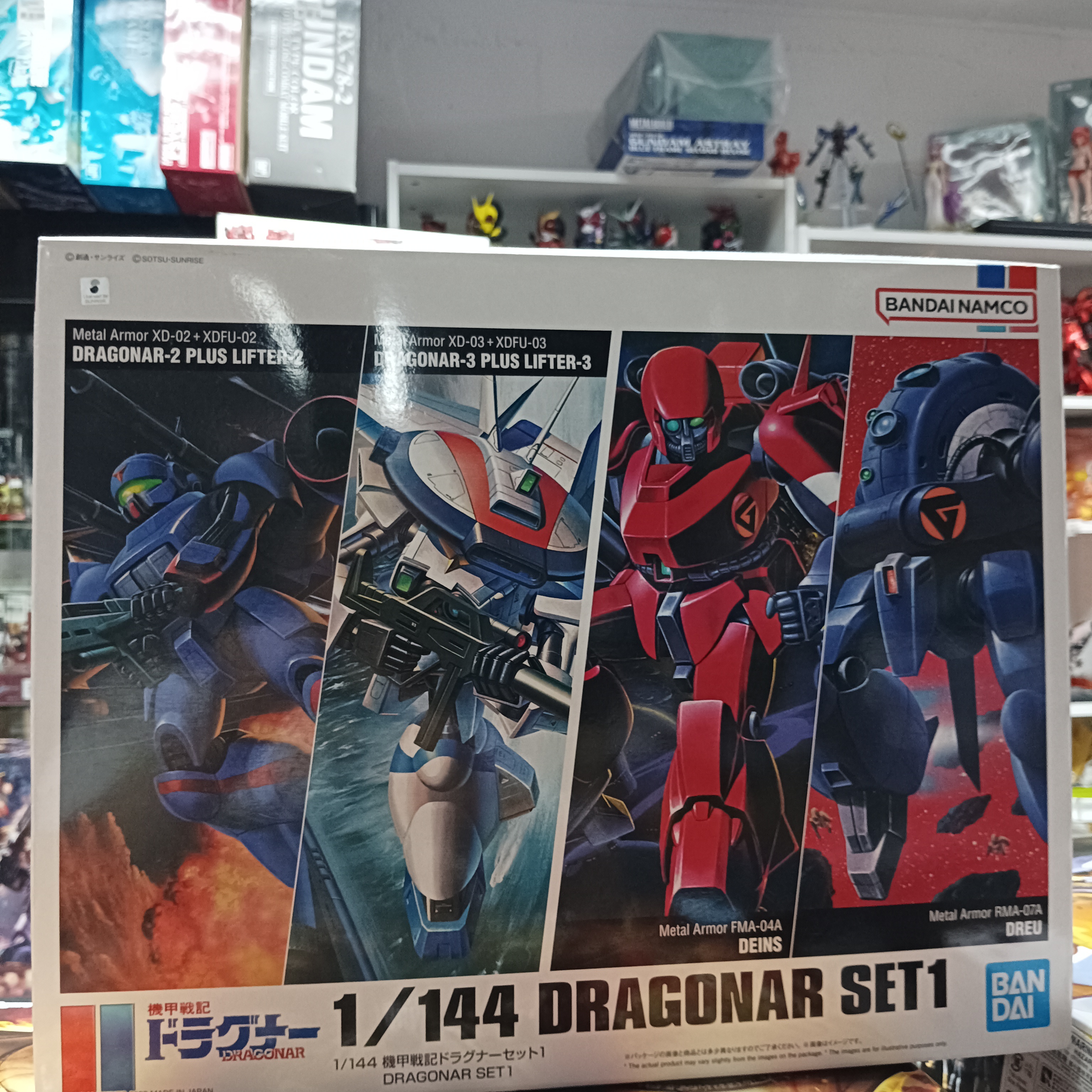 寄賣-1/144 Dragonar set1