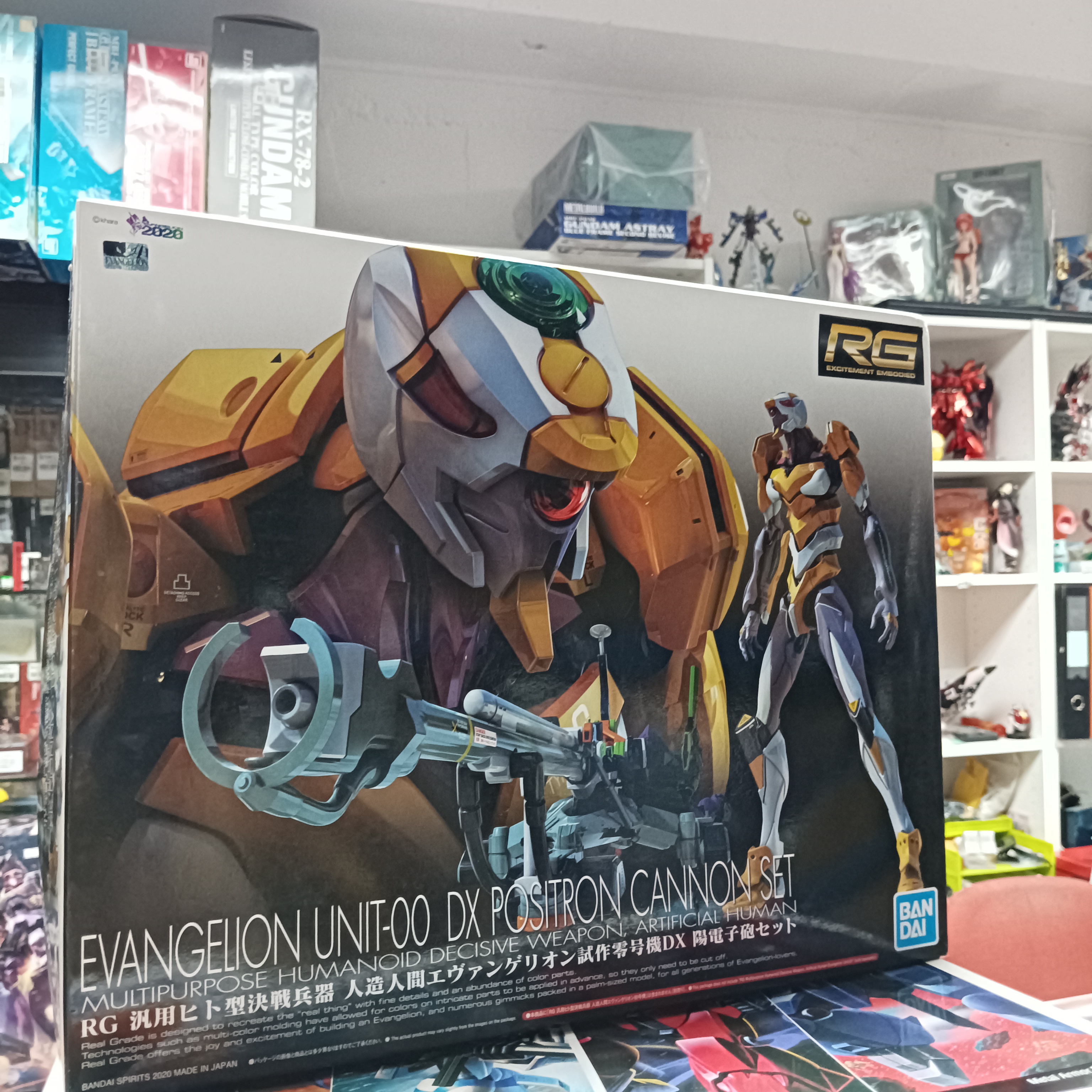 寄賣-RG-Eva-00dx 零號機 陽電子炮set