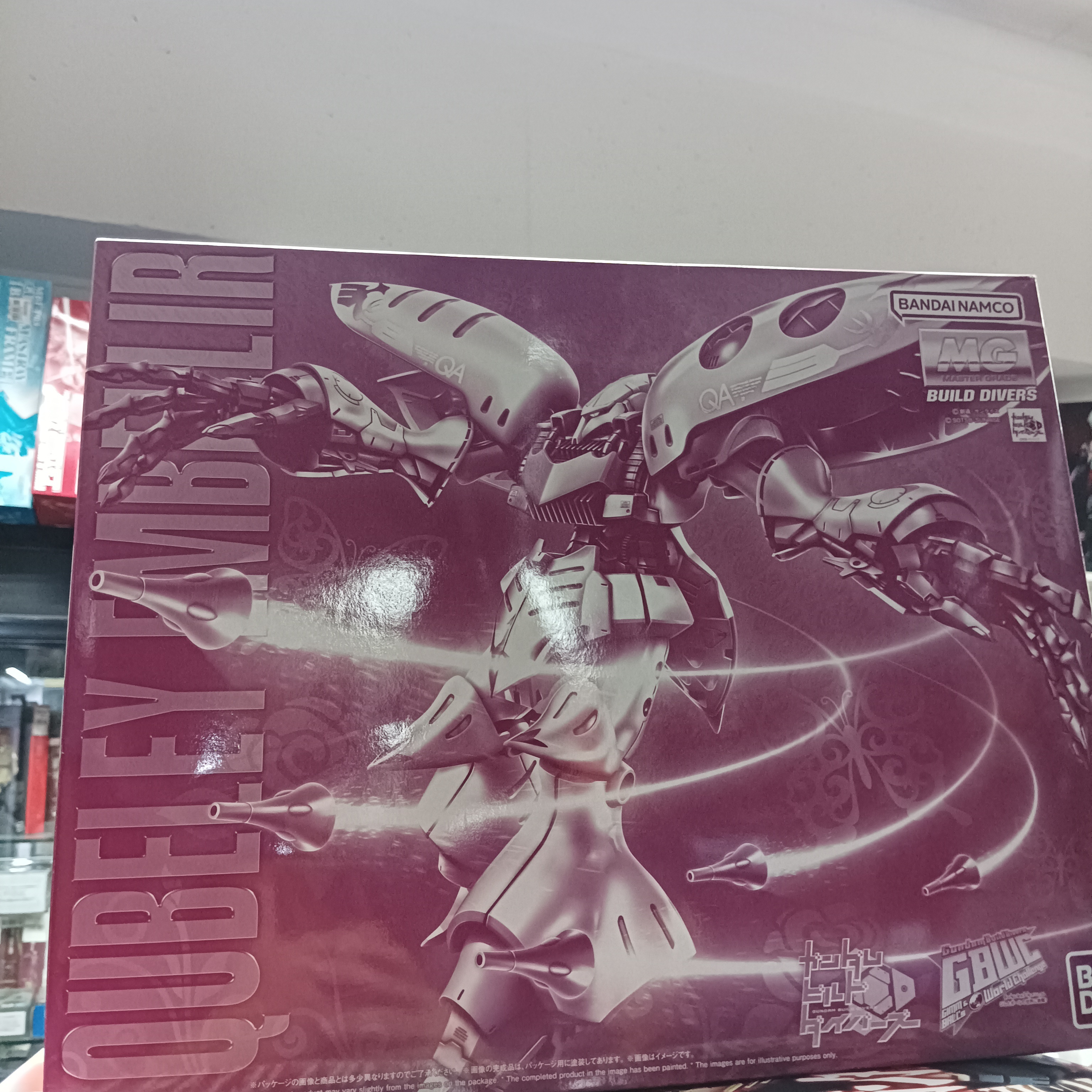 寄賣-GUNDAM-MG Build Diver Qubeley Embellir