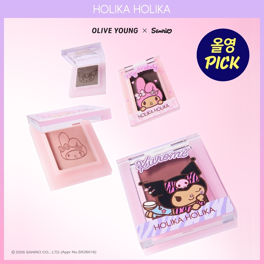 HOLIKA HOLIKA x Sanrio - My Fave Piece Geltail