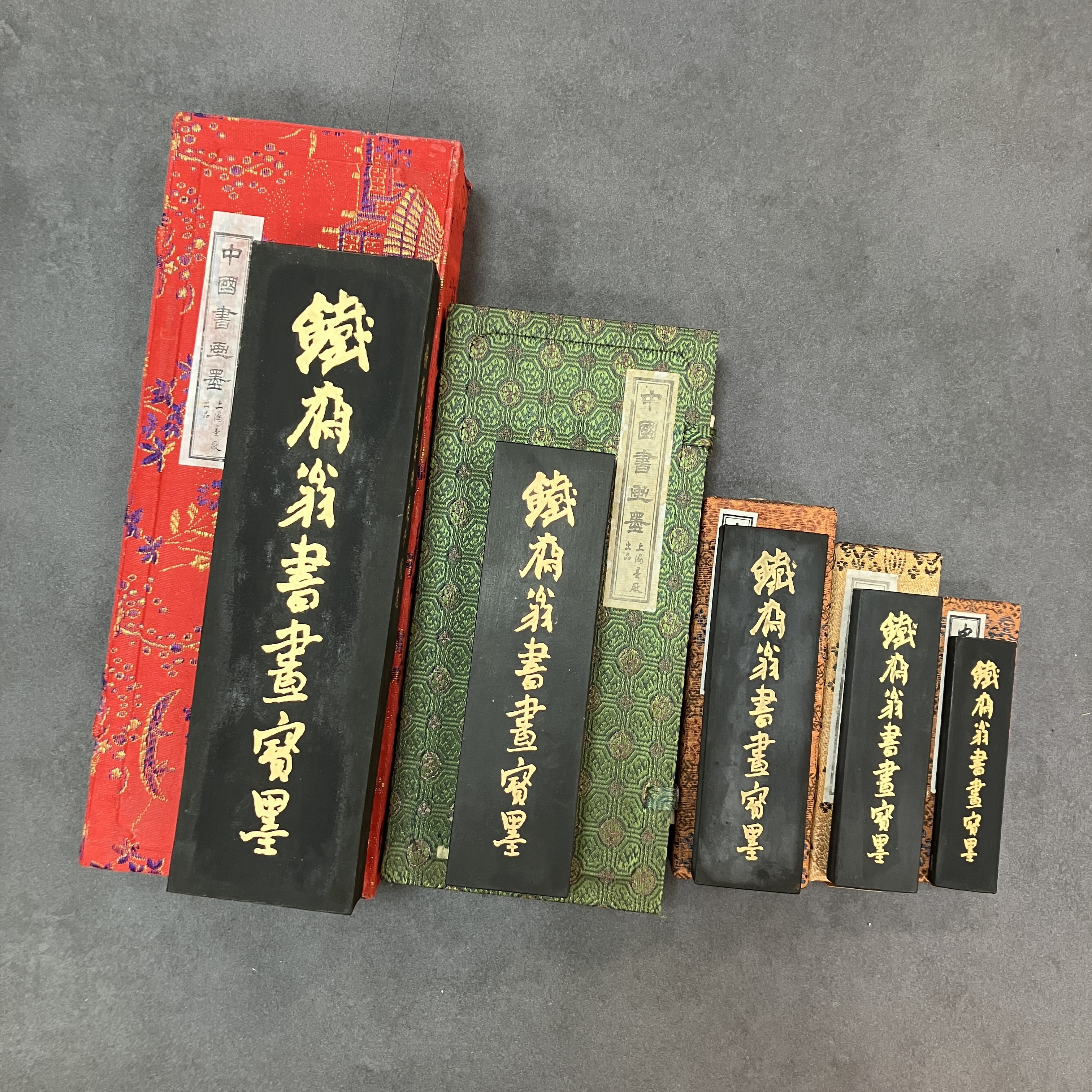 上海墨廠（徽歙曹素功）鐵齋翁書畫寶墨31g/62g/125g/250g/500g