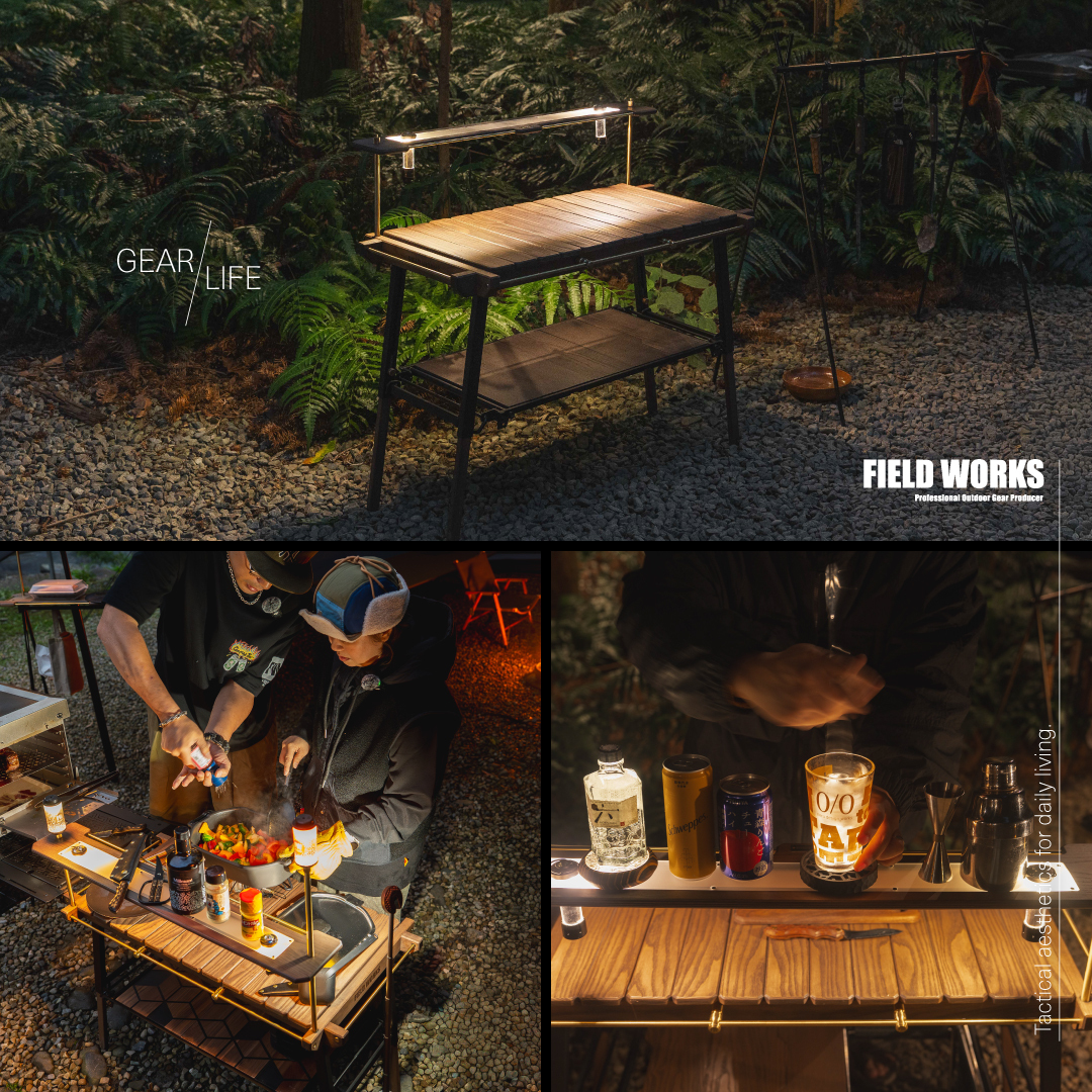 GEAR/LIFE——吊掛橫桿掛燈照明，營地料理與吧台使用情境