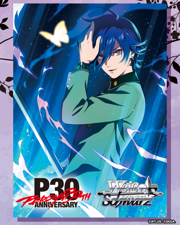「黑白雙翼(Weiss Schwarz)女神異聞錄 30 週年紀念擴充包,包含 Joker 及歷代主角特製卡牌。」