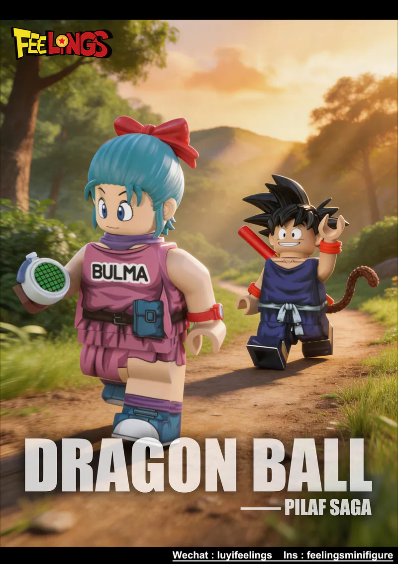 【Feelings】Dragon Ball Bulma