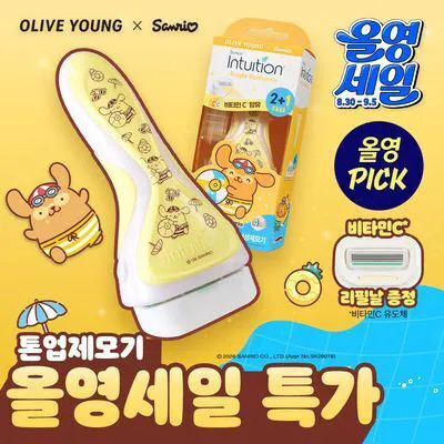 🇰🇷 30/8 - 5/9 韓國連線 OY大促銷 l Schick Intuition Vitamin C Radiance Women's Hair Removal 送布丁狗手把 1+ 替換刀片 2+1