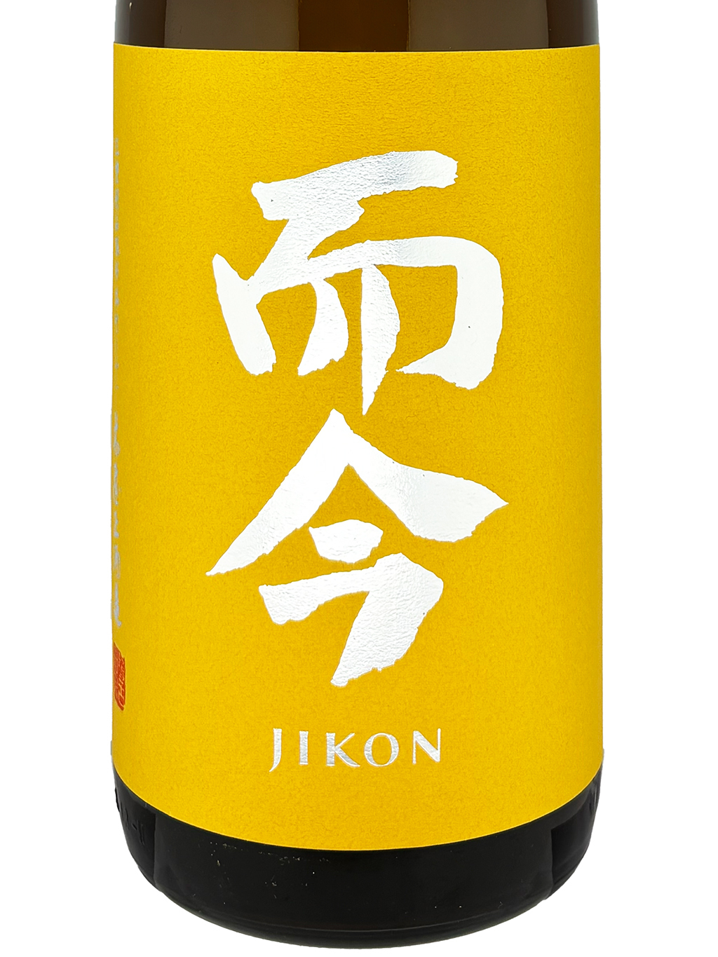 而今八反錦純米吟釀火入れ1800ml | 酒蛙Sakewa | 日本酒專門店