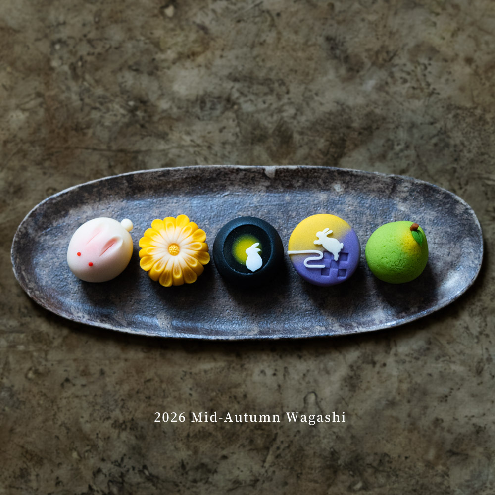 2026 中秋和菓子禮盒