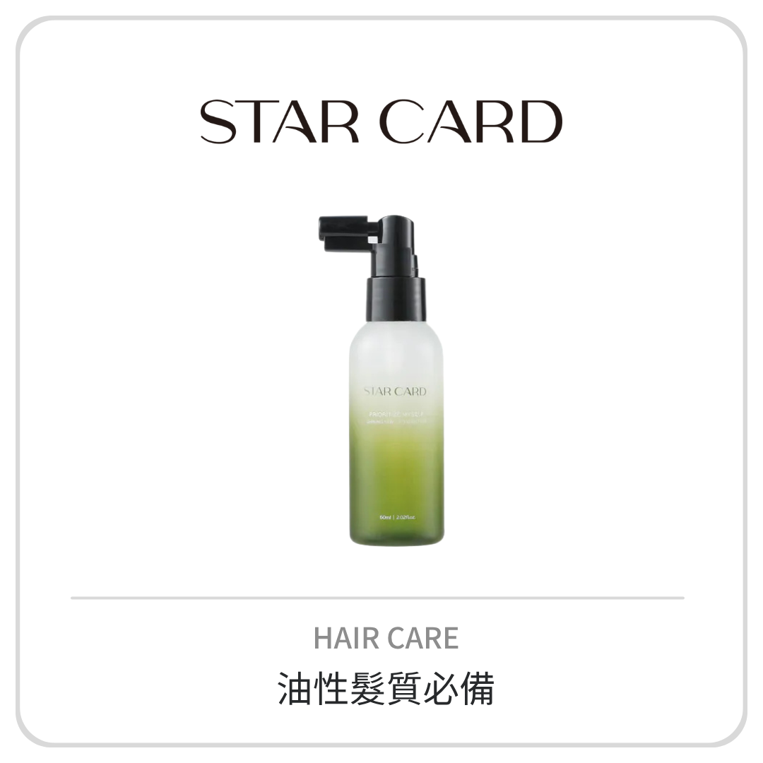 Star Card 茶樹沁露