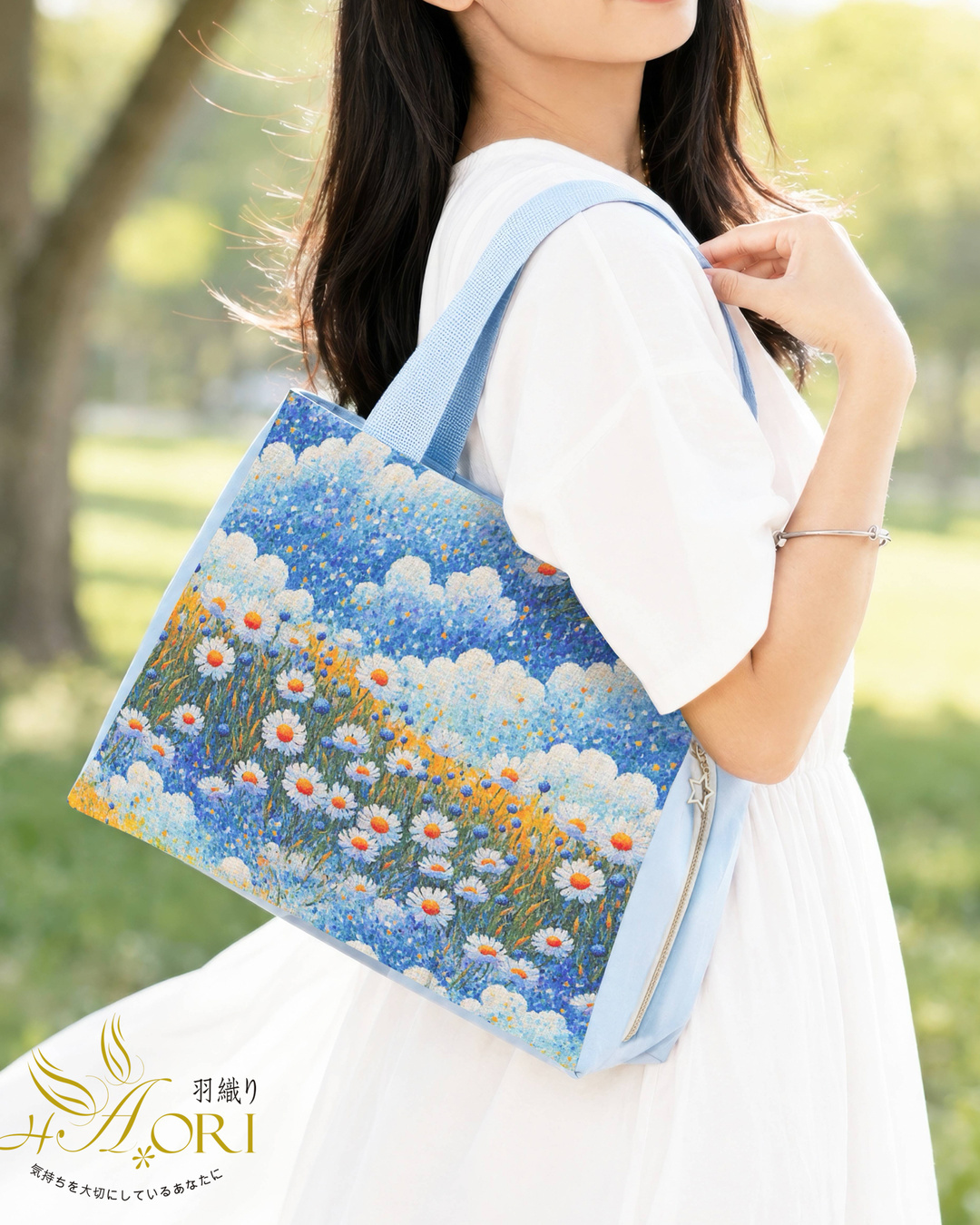 肩背使用的拼接三層手提包訂製成品
