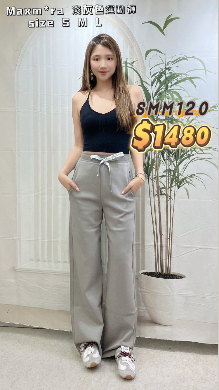 SMM120-T