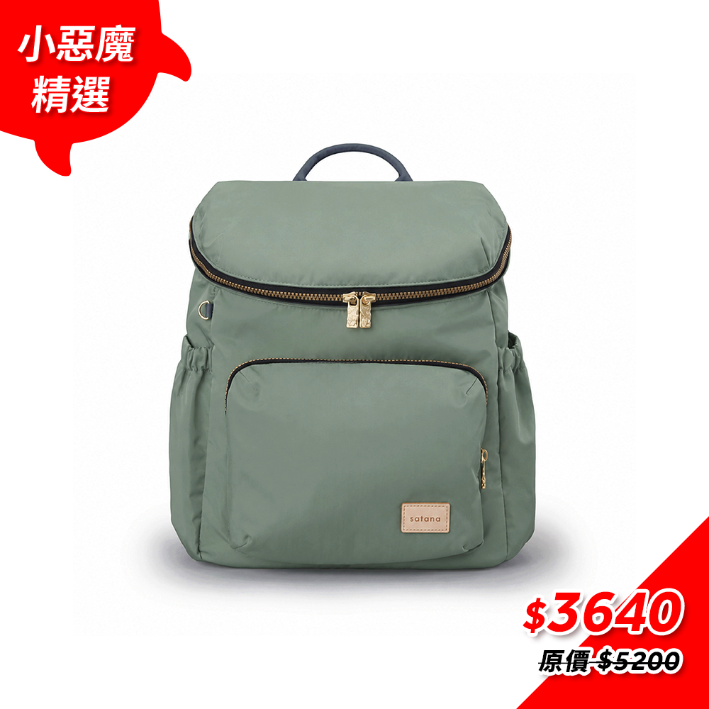 Soldier 大容量後背包-抹茶拿鐵