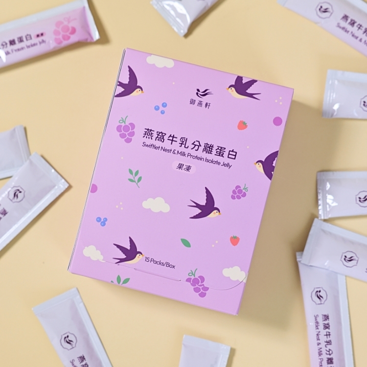 燕窩牛乳分離蛋白果凍